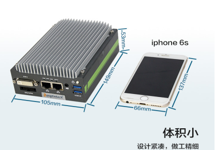 PA视讯网嵌入式工控机.png