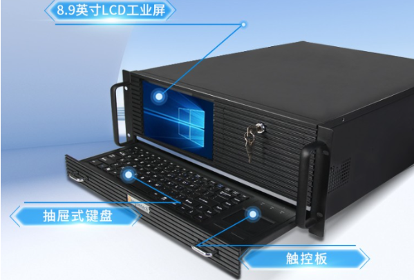 PA视讯网4U一体机.png