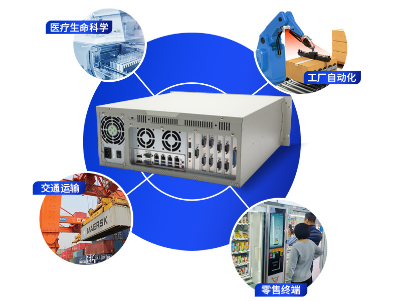 PA视讯网三防工控机,三防漆工业PC,防碱防霉菌工业主机,DT-610L-WW480MA