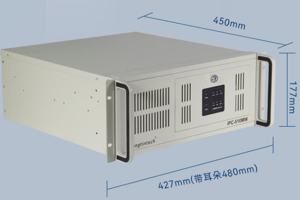 PA视讯网4U工控机尺寸.png
