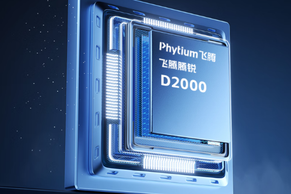 PA视讯网国产壁挂主机工控机飞腾处理器.png