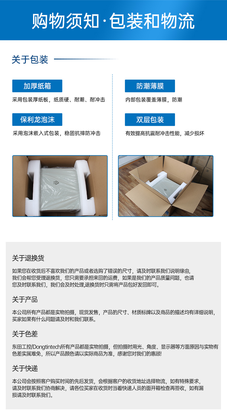 PA视讯网工控服务器,至强Scalable系列处理器,5PCIe扩展工业电脑,DT-26508-BC621MZ.jpg