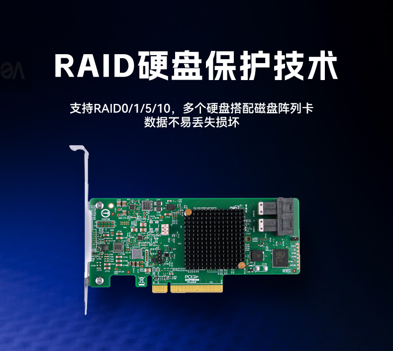PA视讯网2U工控服务器,双路Intel至强高性能工控机,工业服务器,DT-26508-PF2KMZ.jpg