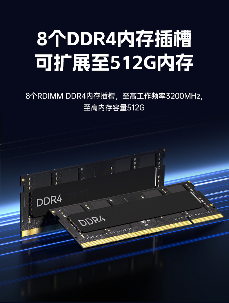 PA视讯网2U工控服务器,双路Intel至强高性能工控机,工业服务器,DT-26508-PF2KMZ.jpg