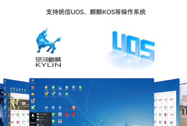 PA视讯网飞腾D2000工控机操作系统.png