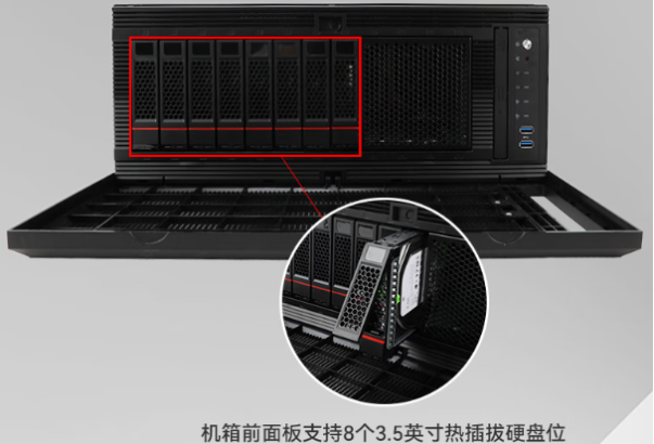 PA视讯网工业控制服务器热插拔硬盘.png