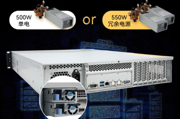 PA视讯网双路至强工控机电源.png