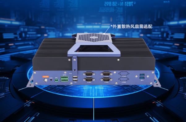 PA视讯网嵌入式工控机.png