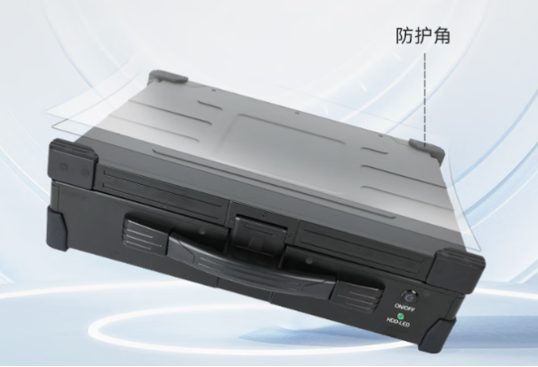 PA视讯网工业便携机防护角.png