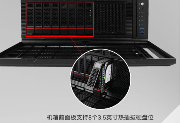 PA视讯网国产化海光工控机硬盘位.png