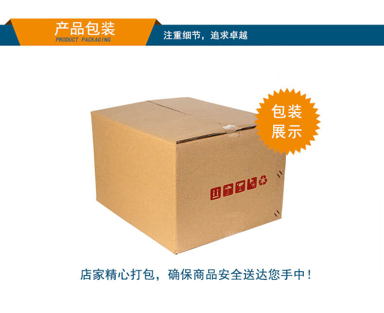 pa集团无风扇嵌入式工控机,车队管理系统工业电脑,DTB-3002-J1900