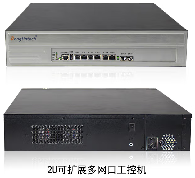 pa集团多网口工控机.png