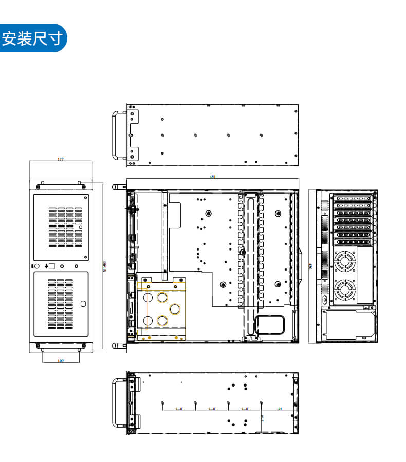 pa集团4U上架式工控机,工业自动化电脑