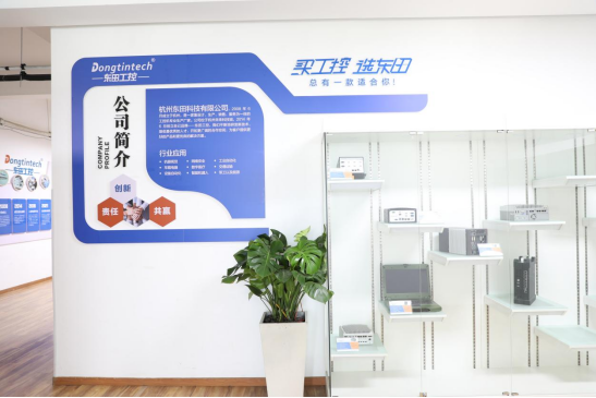 pa集团工控.png
