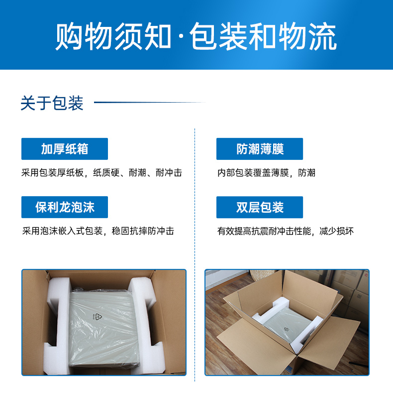 pa集团嵌入式无风扇工控机,迷你低功耗工业电脑,DTB-3002-J6412.jpg