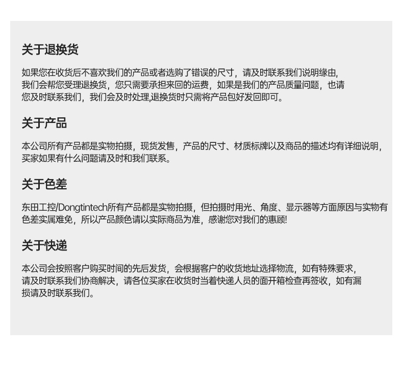 pa集团嵌入式无风扇工控机,迷你低功耗工业电脑,DTB-3002-J6412.jpg