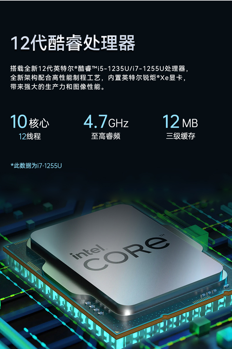 pa集团三防平板电脑,10.1英寸加固平板,DTZ-I1012E.jpg