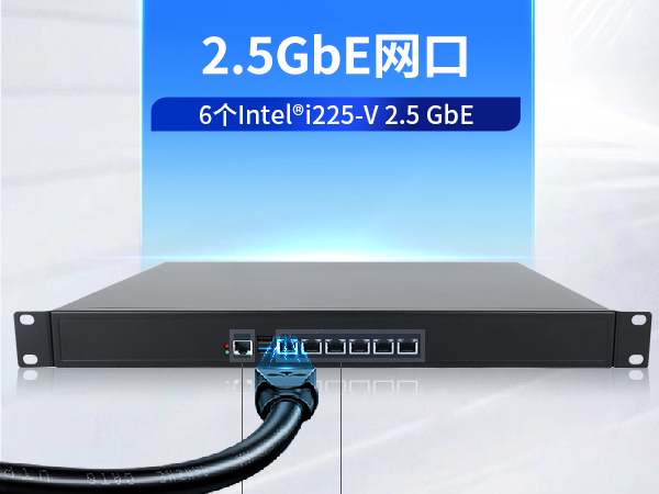 pa集团1U多网口工控机,网络安全主机工业电脑,DT-12160-J6412