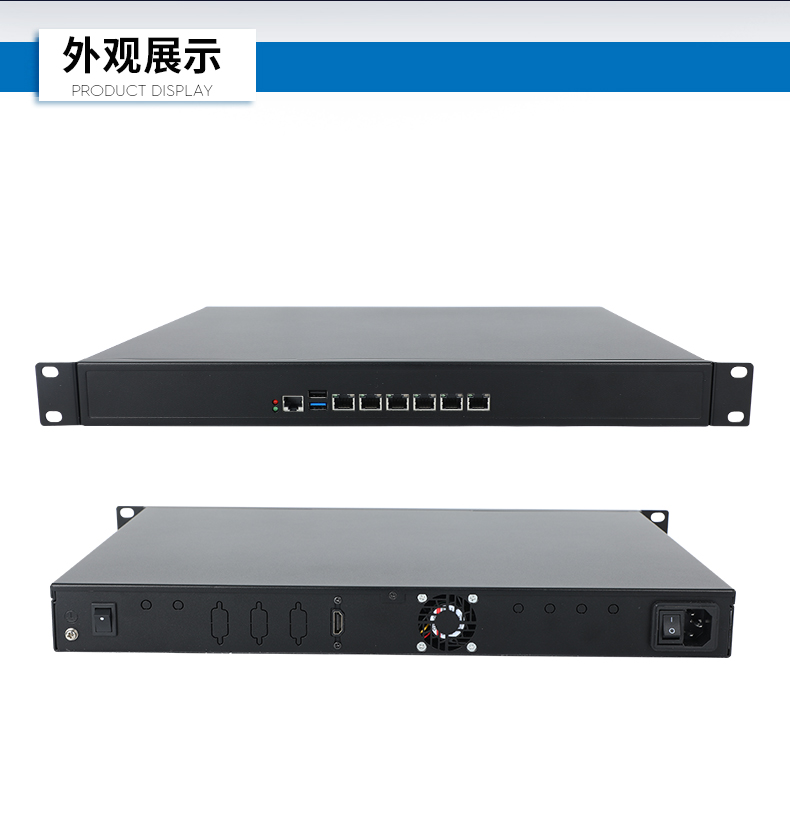 pa集团1U多网口工控机,网络安全主机工业电脑,DT-12160-J6412.jpg