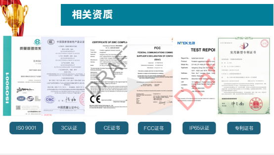 pa集团工控拥有一批从事工控机