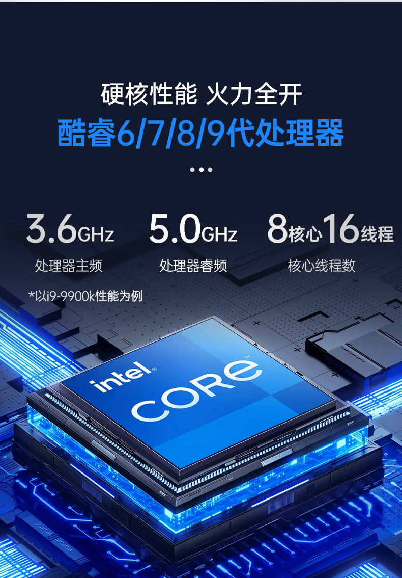 酷睿9代机器视觉工控机,pa集团4U机架式主机,DT-610L-BQ270MA.jpg