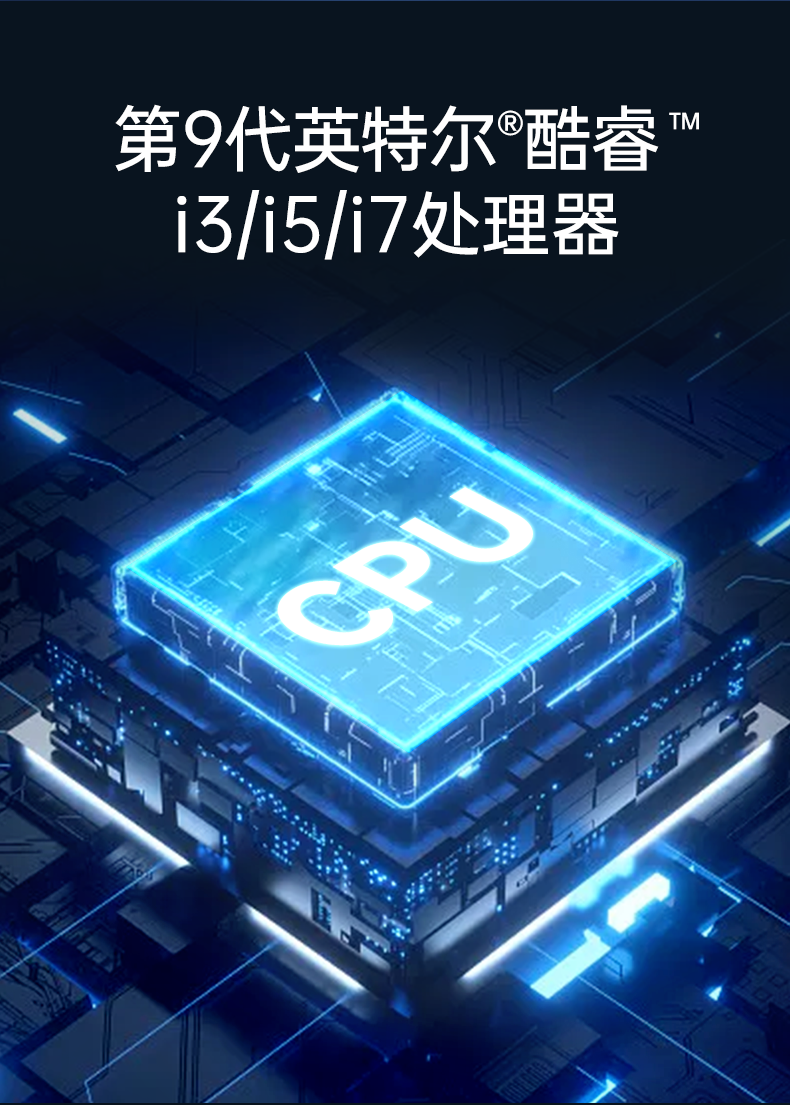 pa集团嵌入式工控机,5网口6串口工业电脑,DTB-3065-H110.png