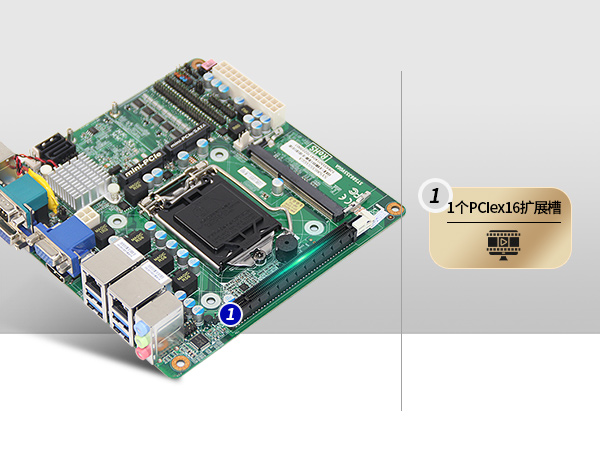 pa集团2U多串口工控机,12串口10USB
