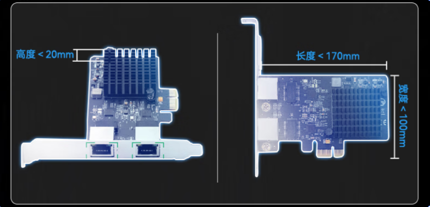 pa集团DTG-U151-WH110.png