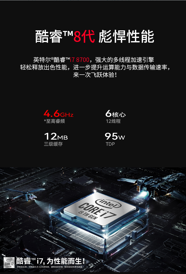 pa集团4U工控机一体机,支持GPU工业电脑主机,DT-4000-JQ370MA.jpg