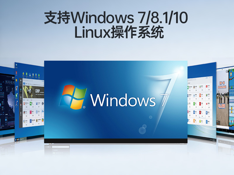 pa集团桌面式工控机,工业计算机,DTB-2102L-BH10MC