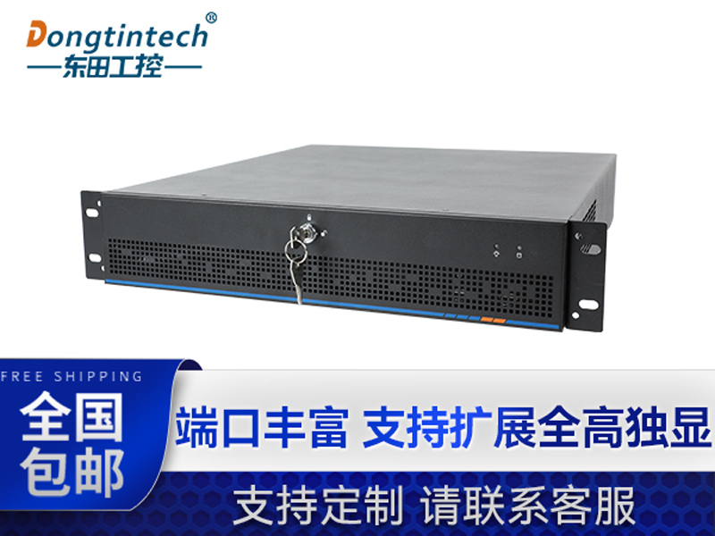 pa集团工业服务器，2U工控机，DT-61027-JH420MC