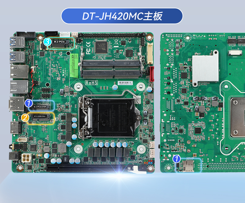 pa集团工业服务器，2U工控机，DT-61027-JH420MC.jpg