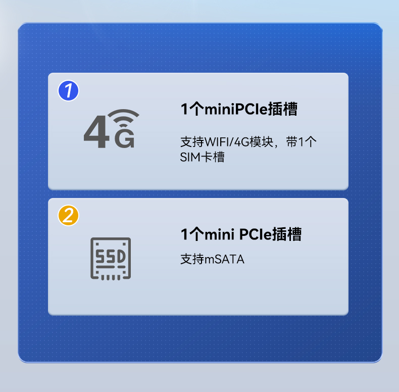 pa集团工业服务器，2U工控机，DT-61027-JH420MC.jpg
