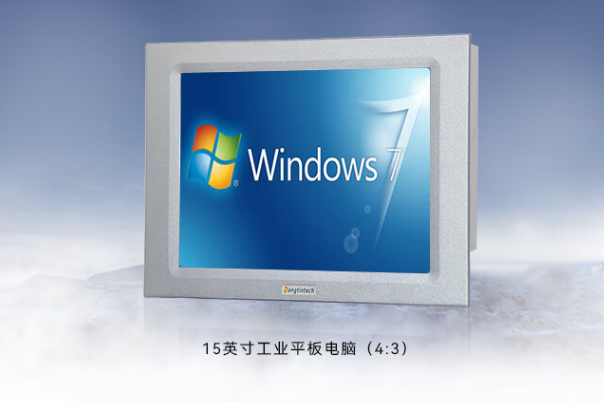 pa集团工业平板电脑.png
