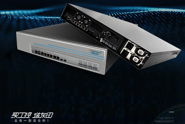 pa集团万兆网闸.png