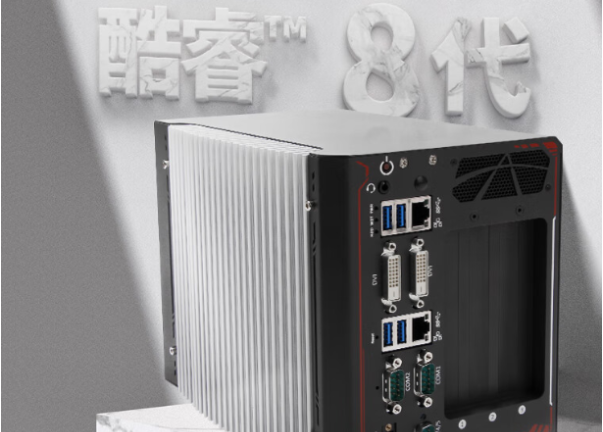 pa集团嵌入式工控机.png