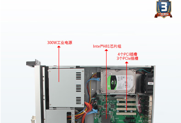 pa集团2U工控机箱.png
