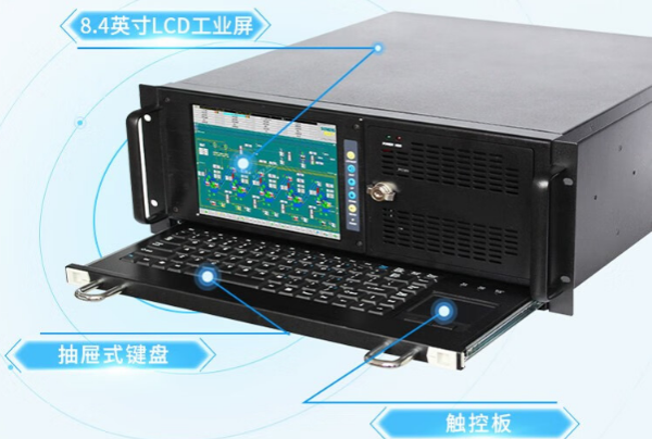 pa集团触控一体机.png