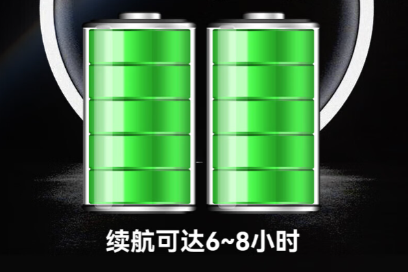 pa集团笔记本续航.png
