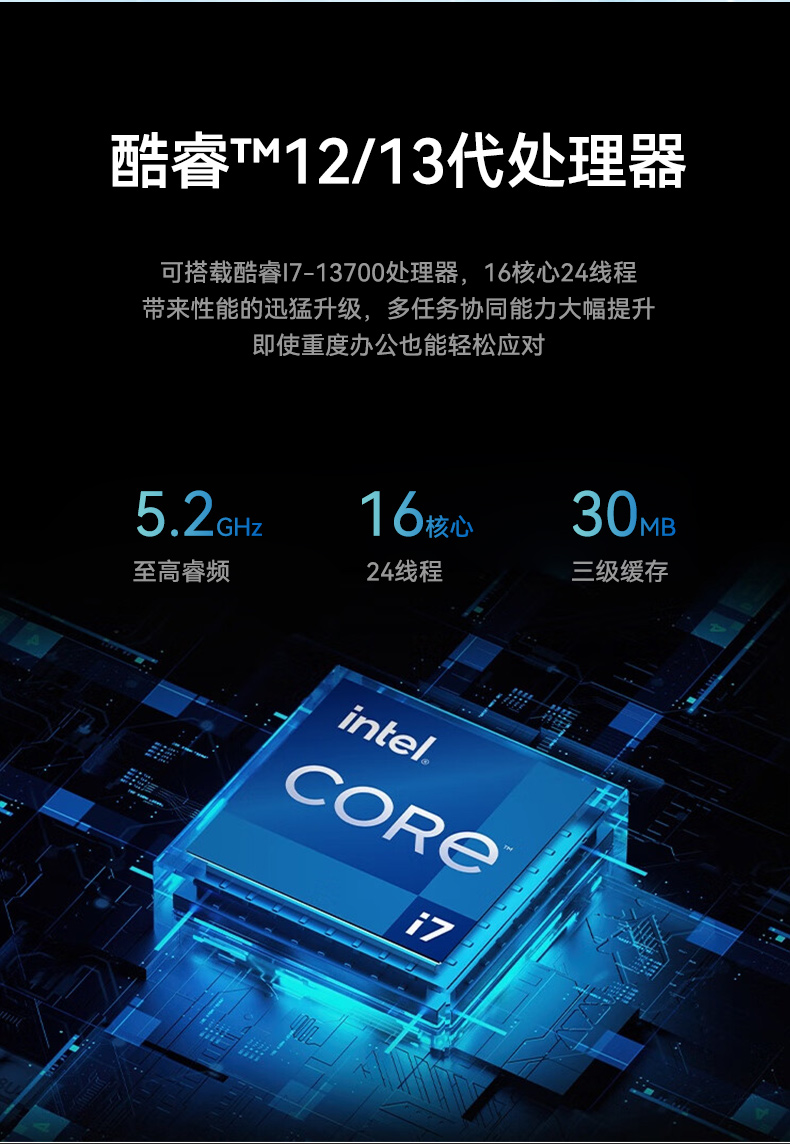 pa集团2U工控机,无人驾驶工业电脑,DT-61026-JQ67EMC.jpg