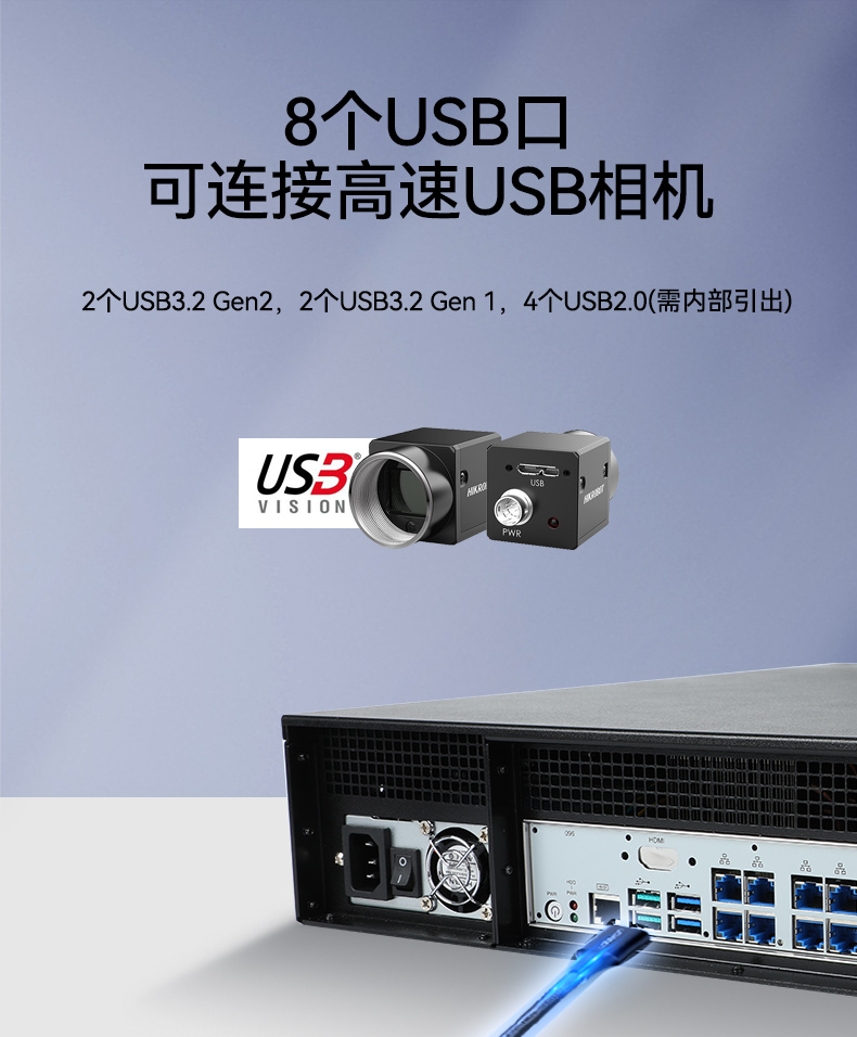 pa集团2U工控机,无人驾驶工业电脑,DT-61026-JQ67EMC.jpg