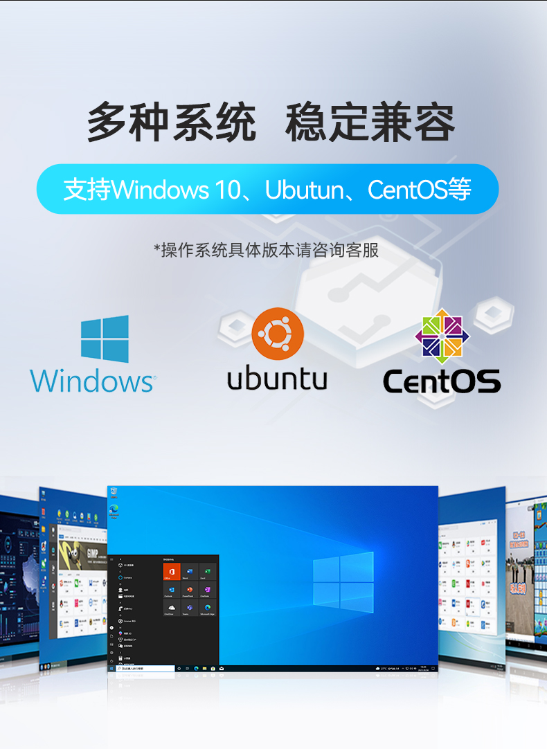 pa集团嵌入式工控机,物联网工控主机,DTB-3041-H310.jpg