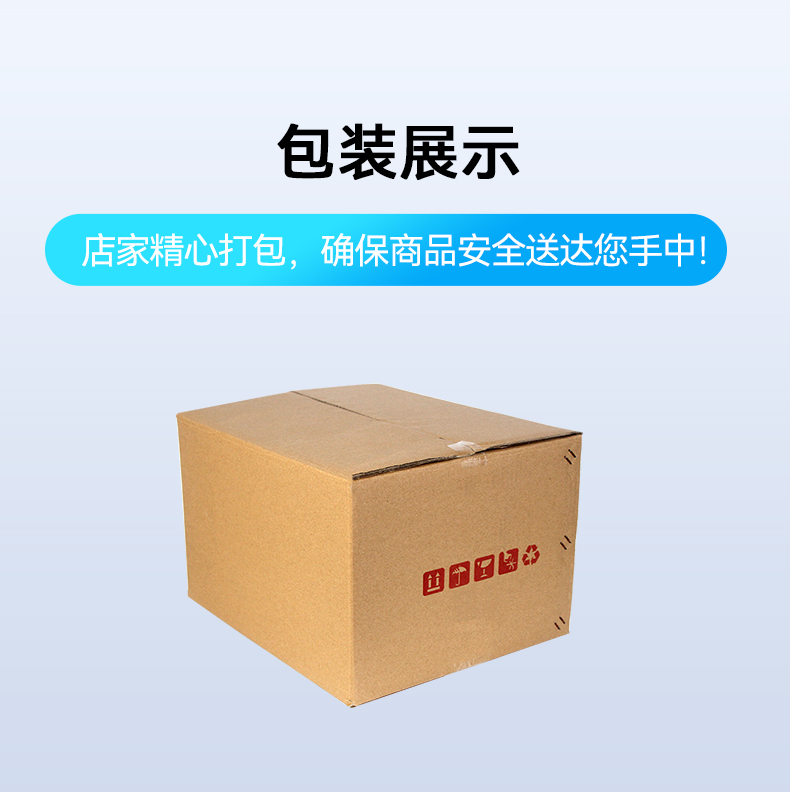 pa集团嵌入式工控机,物联网工控主机,DTB-3041-H310.jpg