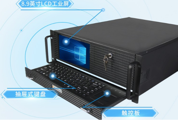 pa集团4U一体机.png