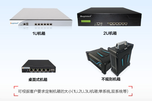 pa集团定制化服务.png