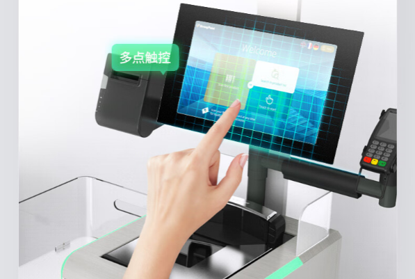 pa集团触摸一体机.png