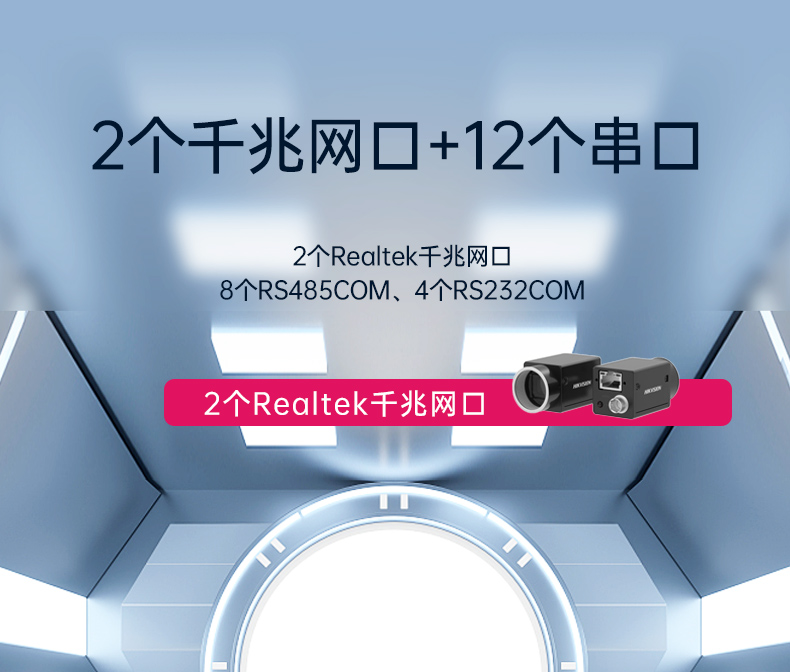 pa集团1U工控机,赛扬J1900工业电脑,DT-61011-J1900MC.jpg