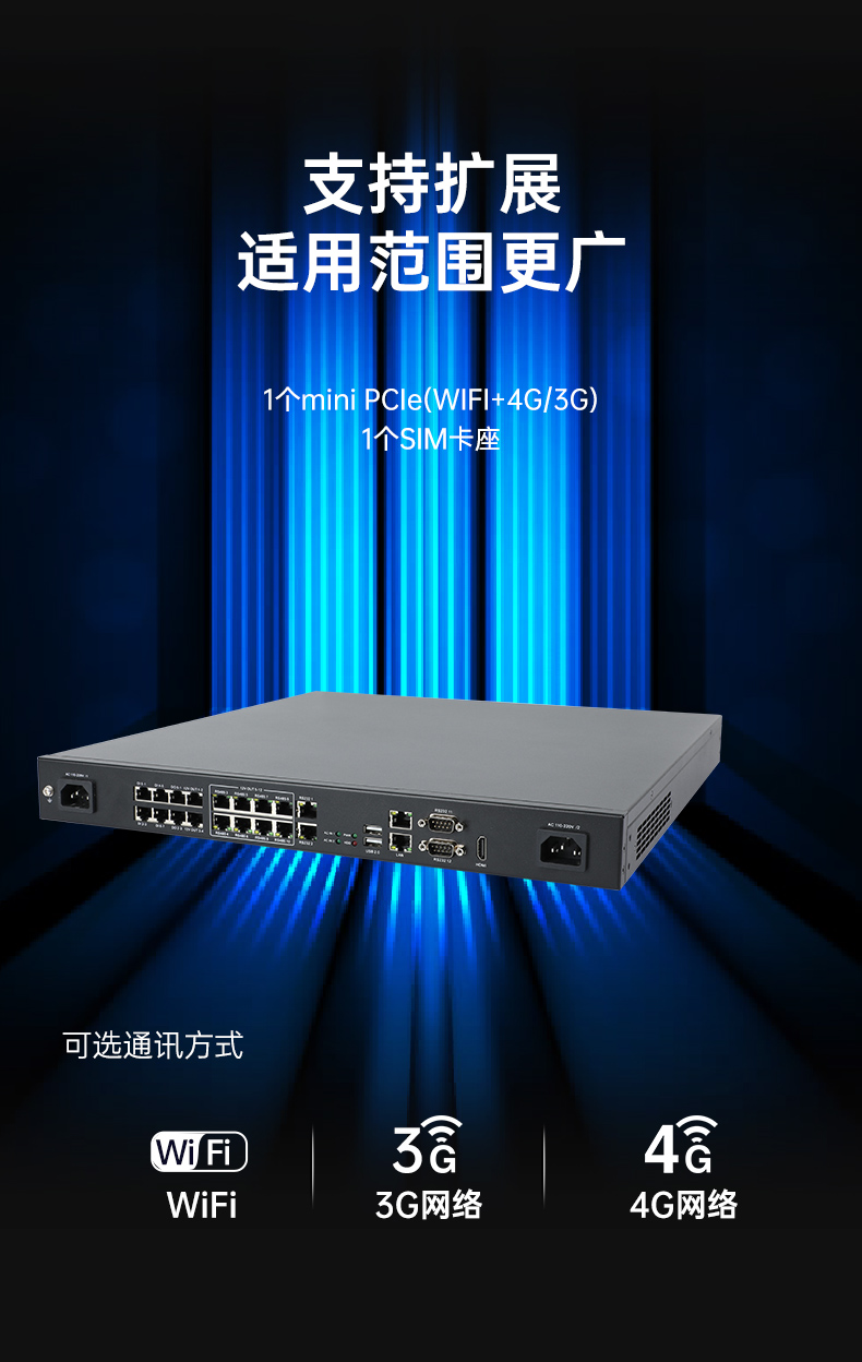 pa集团1U工控机,赛扬J1900工业电脑,DT-61011-J1900MC.jpg