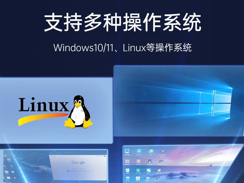 pa集团4U工控机,高性能工控电脑,DT-610L-BH610MA