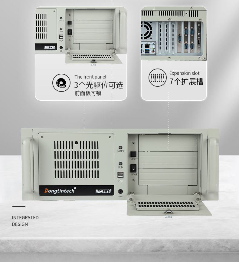 pa集团4U工控机,高性能工控电脑,DT-610L-BH610MA.jpg